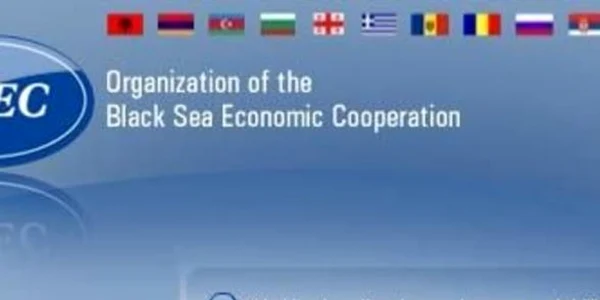 OCEMN