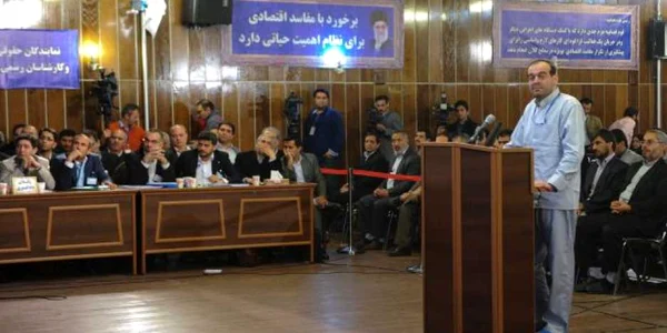  Mahafarid Amir Khosravi