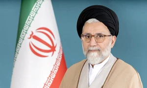 WhatsApp Image 2026 03 18 at 13 02 14 jpeg