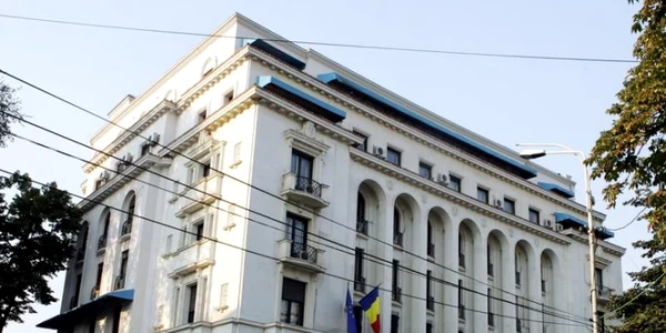 Procesul se judecă la Înalta Curte de Casaţie şi Justiţie