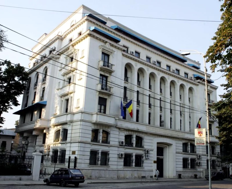 Procesul se judecă la Înalta Curte de Casaţie şi Justiţie