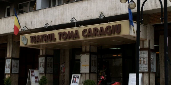 Sediul Teatrului Toma Caragiu din Ploiești