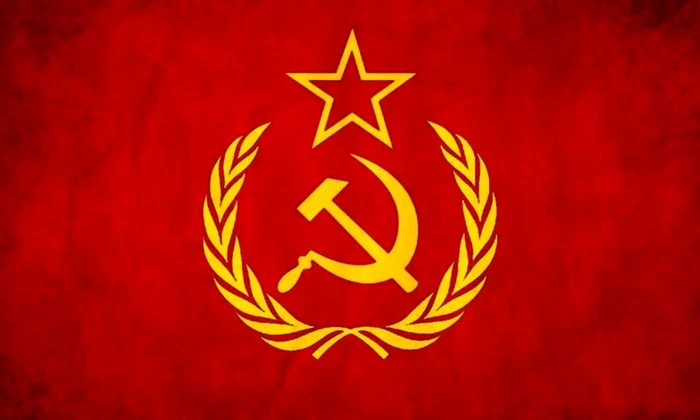 Comunismul în societatea românească actuală! jpeg