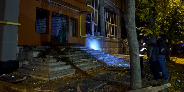 Atac asupra unui spital din Karkov 2 FOTO EPA EFE jpg
