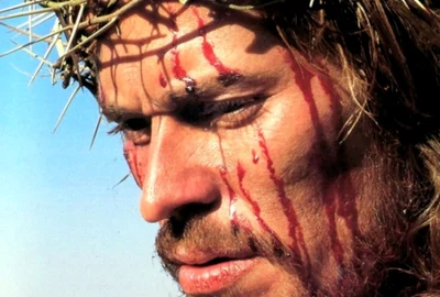 iisus hristos