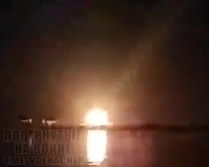 Atac cu rachete asupra hidrocentralei Dnipro FOTO Captură Video