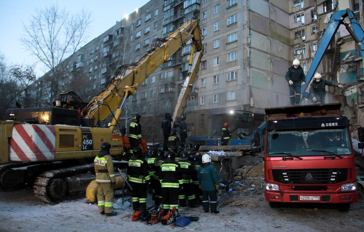 FOTO tass.ru