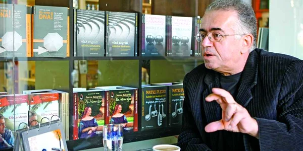 Dan C. Mihailescu