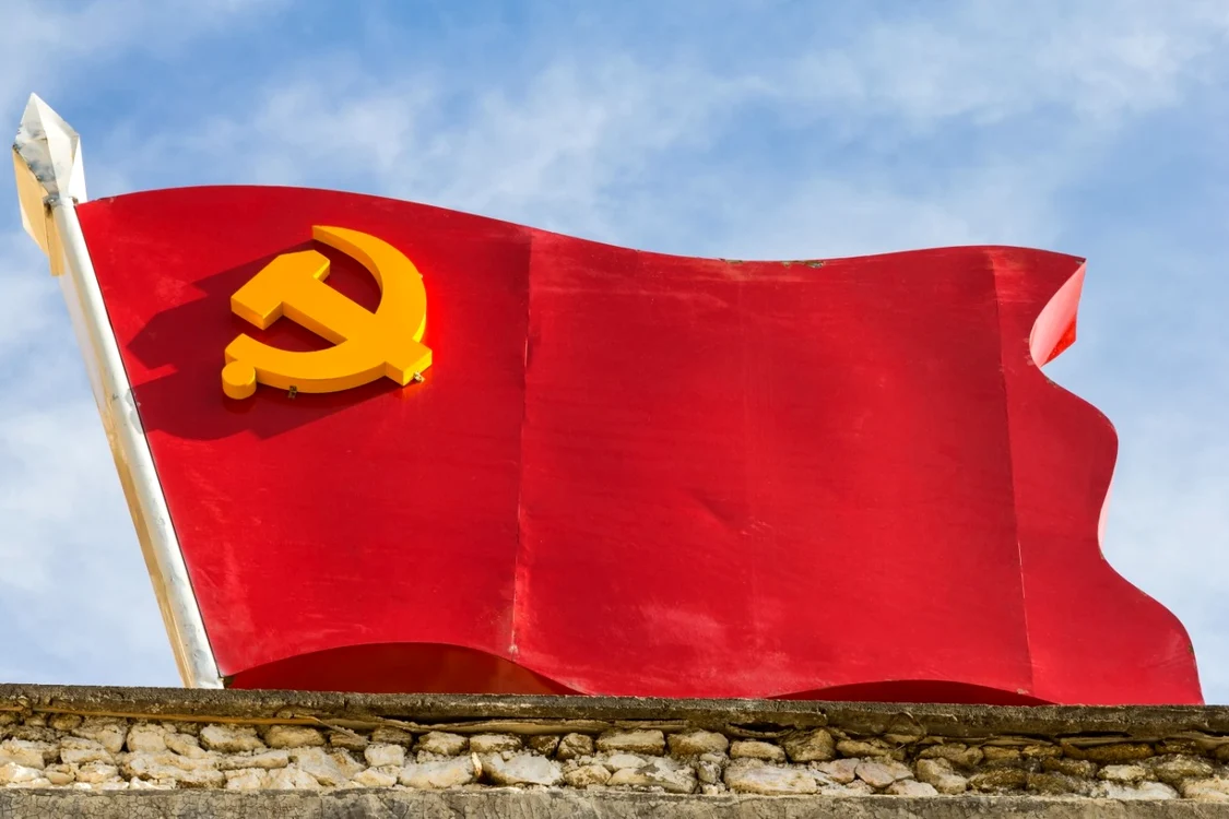 Drapel Partidul Comunist Chinez