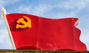 china partidul comunist FOTO Shutterstock