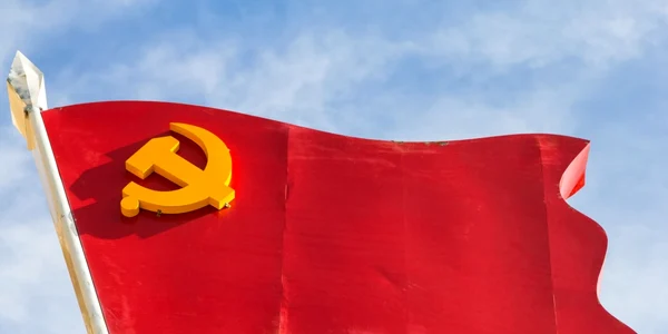 china partidul comunist FOTO Shutterstock