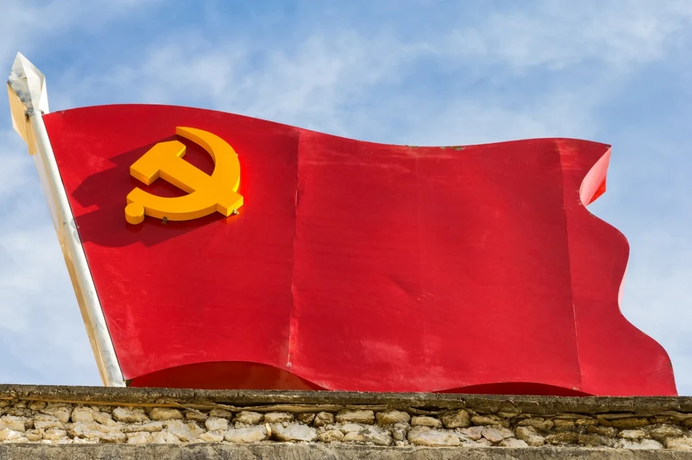 Câți membri are Partidul Comunist Chinez. Cifra este suprinzătoare raportată la populație