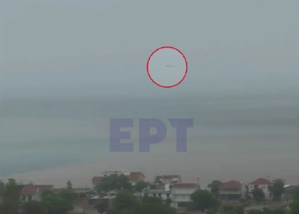  O operaţiune de căutare a fost lansată. Foto Captură video YouTube