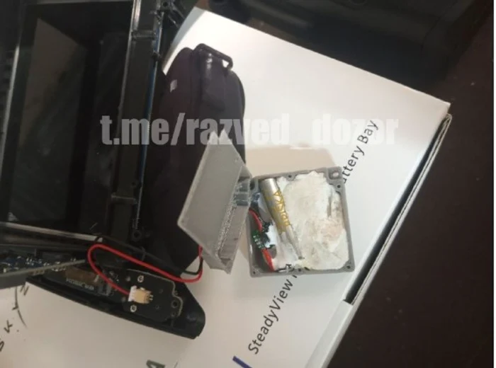 Explozibili ascunși în ochelari FPV FOTO Captură Telegram