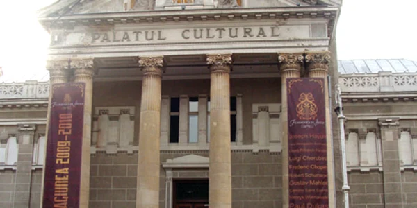 Clădirea Filarmonicii face parte din patrimoniul istoric