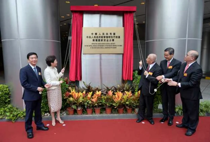 Inaugurarea Biroului privind securitatea nationala din Hong Kong FOTO EPA-EFE