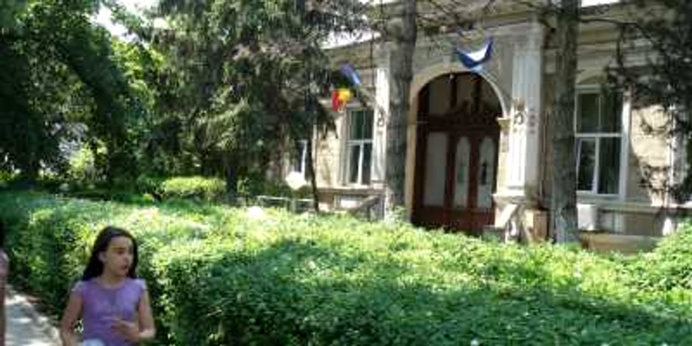 Parchetul de pe lângă Tribunalul Vrancea