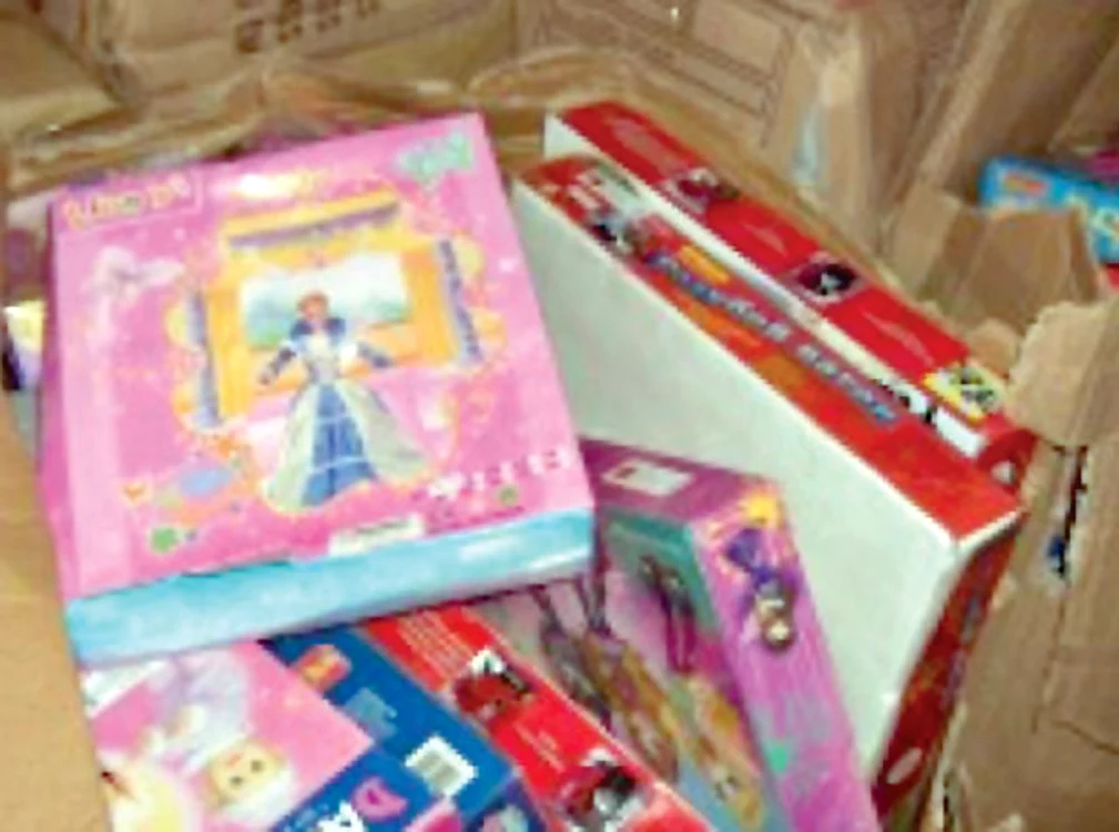 Peste 50 de mii de jucării contrafăcute au fost reţinute în vamă