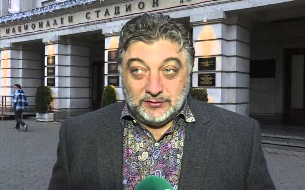 Trifon Ivanov