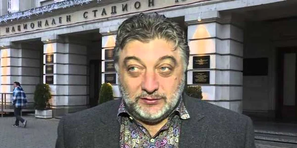 Trifon Ivanov