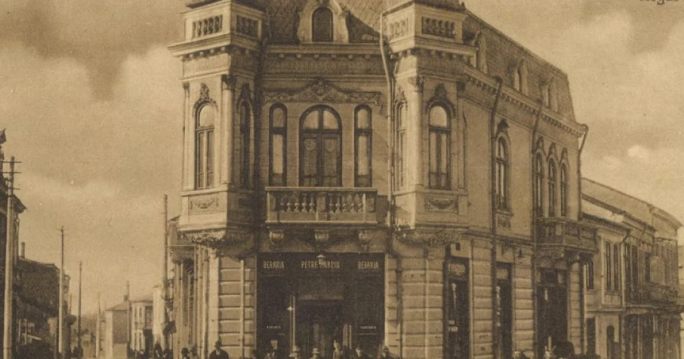 centrul istoric slatina