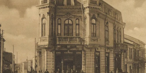 centrul istoric slatina