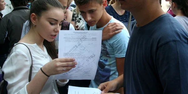 evaluare nationala vrancea