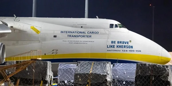 avion antonov jpg