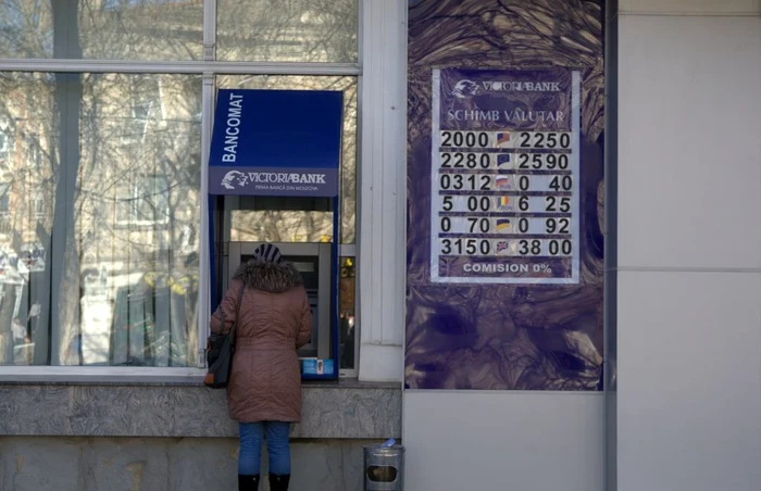 Leul moldoveneasc se devalorizează. FOTO: Arhiva Adevărul