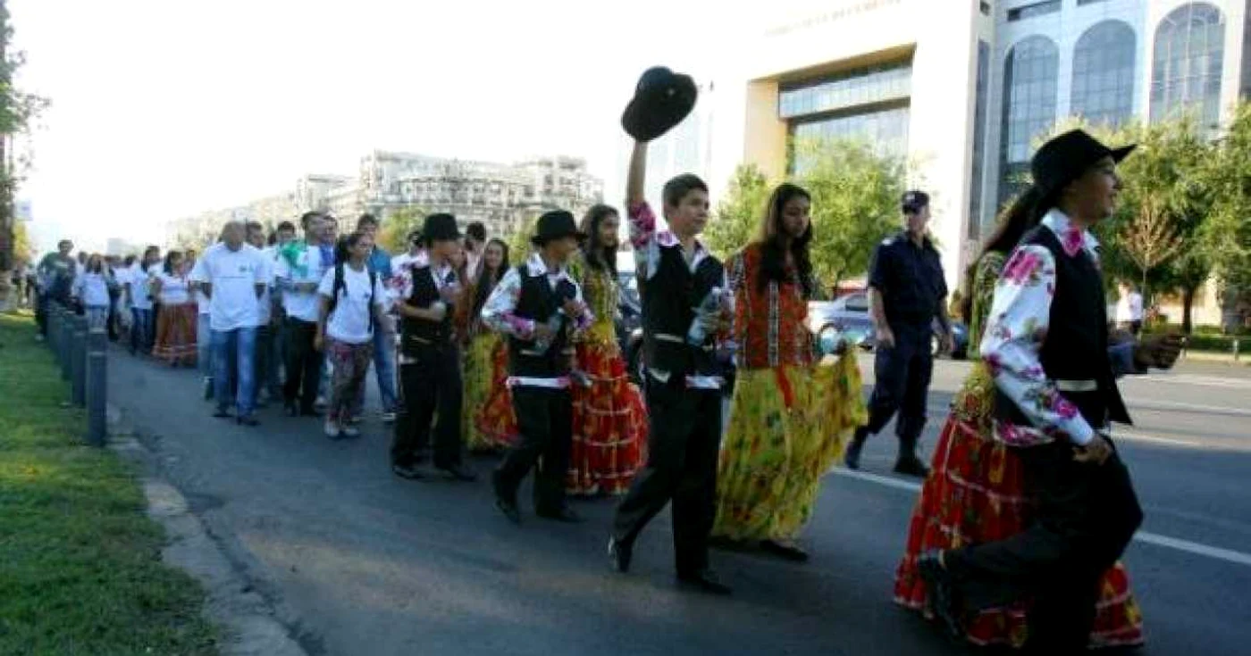 Foto Arhivă 
