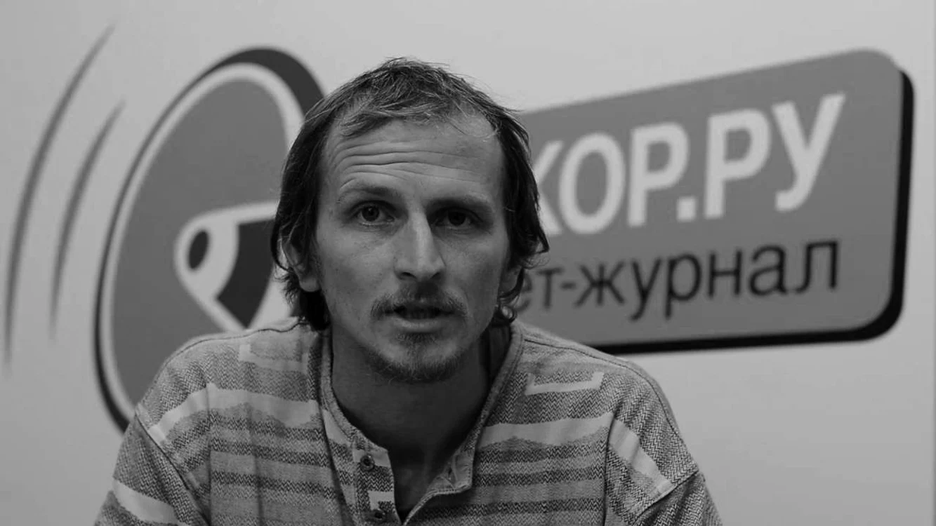 Aleksandr Rîbin FOTO rabkor.ru