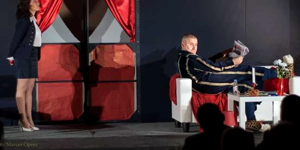 teatru buzau
