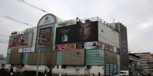 city mall bucuresti