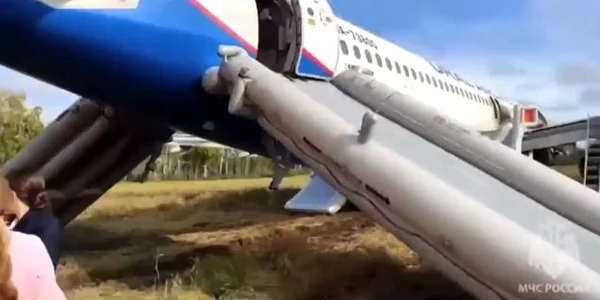 aTERIZARE DE URGENTA AIRBUS a320 SIBERIA CAPTURA ECRAN jpg
