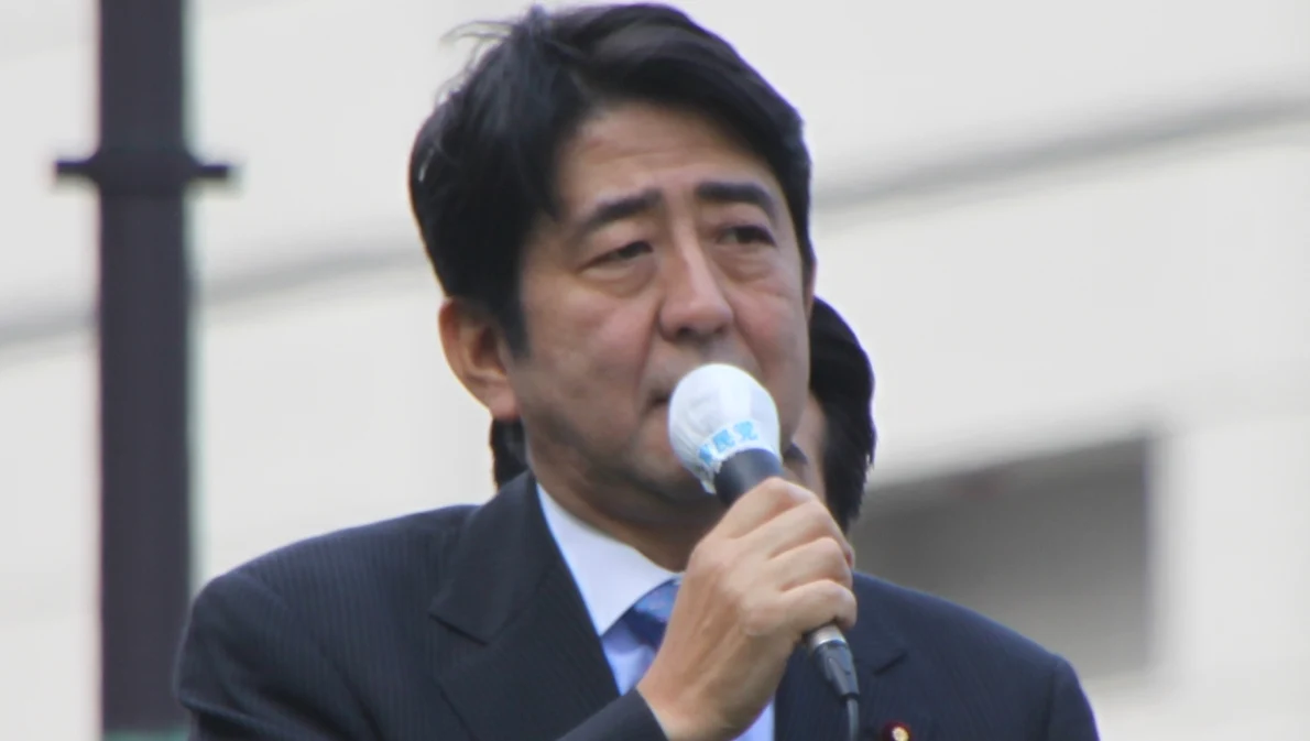 Shinzo Abe (© Wikimedia Commons)