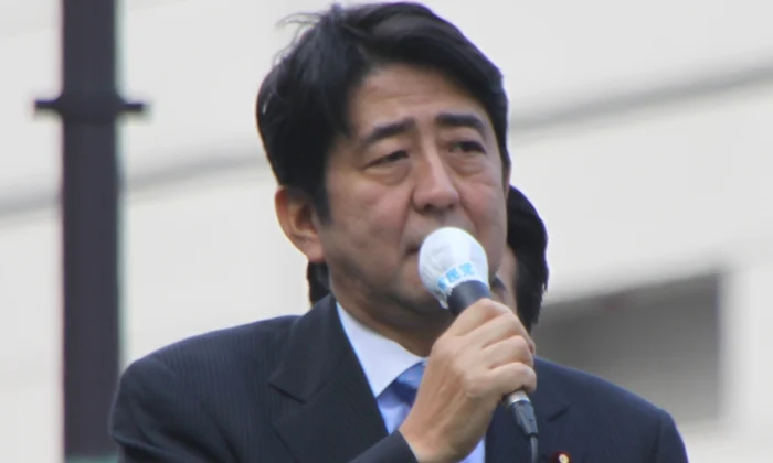 Shinzo Abe (© Wikimedia Commons)
