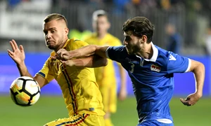 puscas romania u21 rps9337 jpeg