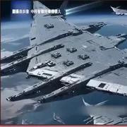 prtavion zburator jpg