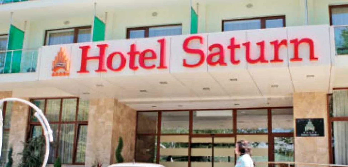 Două hoteluri din România au etichetă ecologică