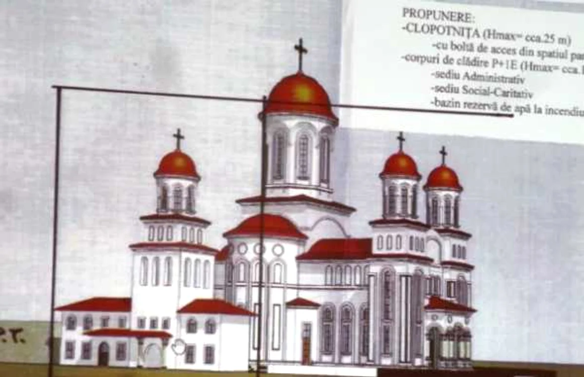 focsani catedrala