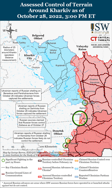 LIVE TEXT | Război în Ucraina. 41.000 din cei 300.000 de mobilizați ruși au fost trimiși în unități din prima linie. Fricțiuni între siloviki și armata rusă