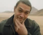 4 jason momoa fara barba 3 jpg jpeg