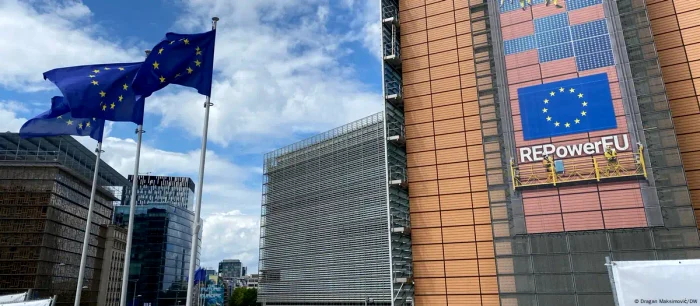 Comisia Europeană de la Bruxelles
