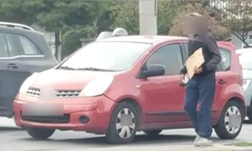 roman fortat sa cerseasca in atena jpg