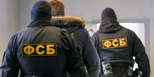 fsb ucraina tass.ru