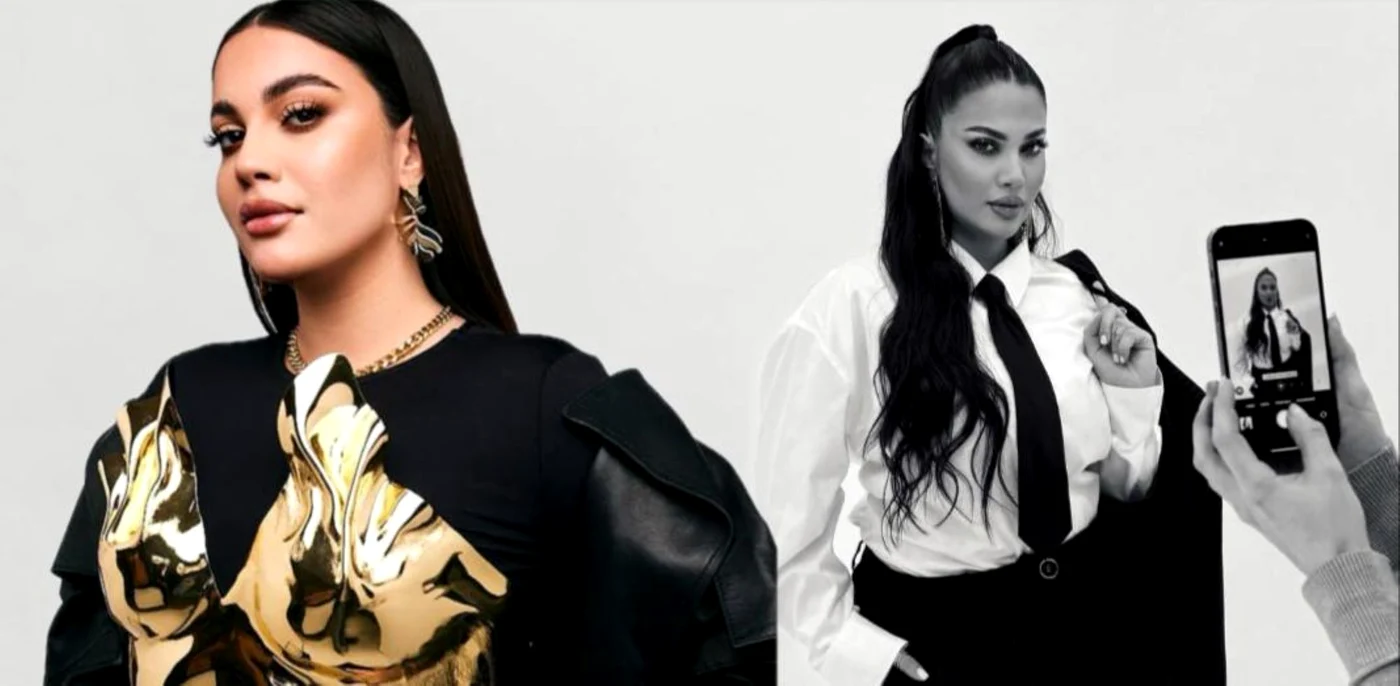 Betty Salam