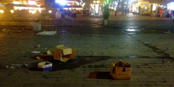 suceava centru mizerie
