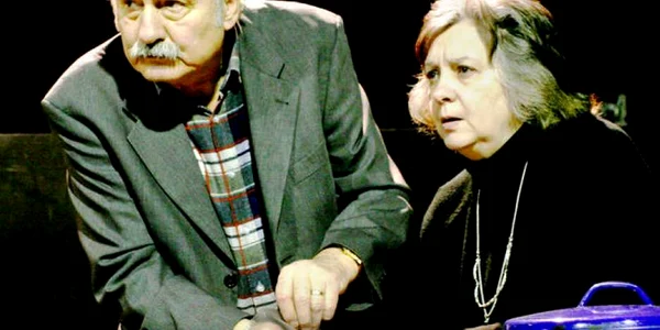prah teatru