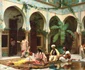 Harem