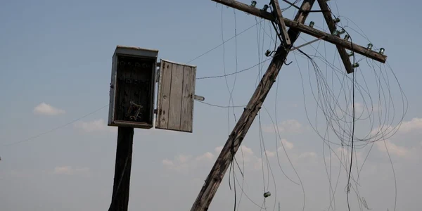 Reţeaua electrică a fost avariată în 30 localităţi 